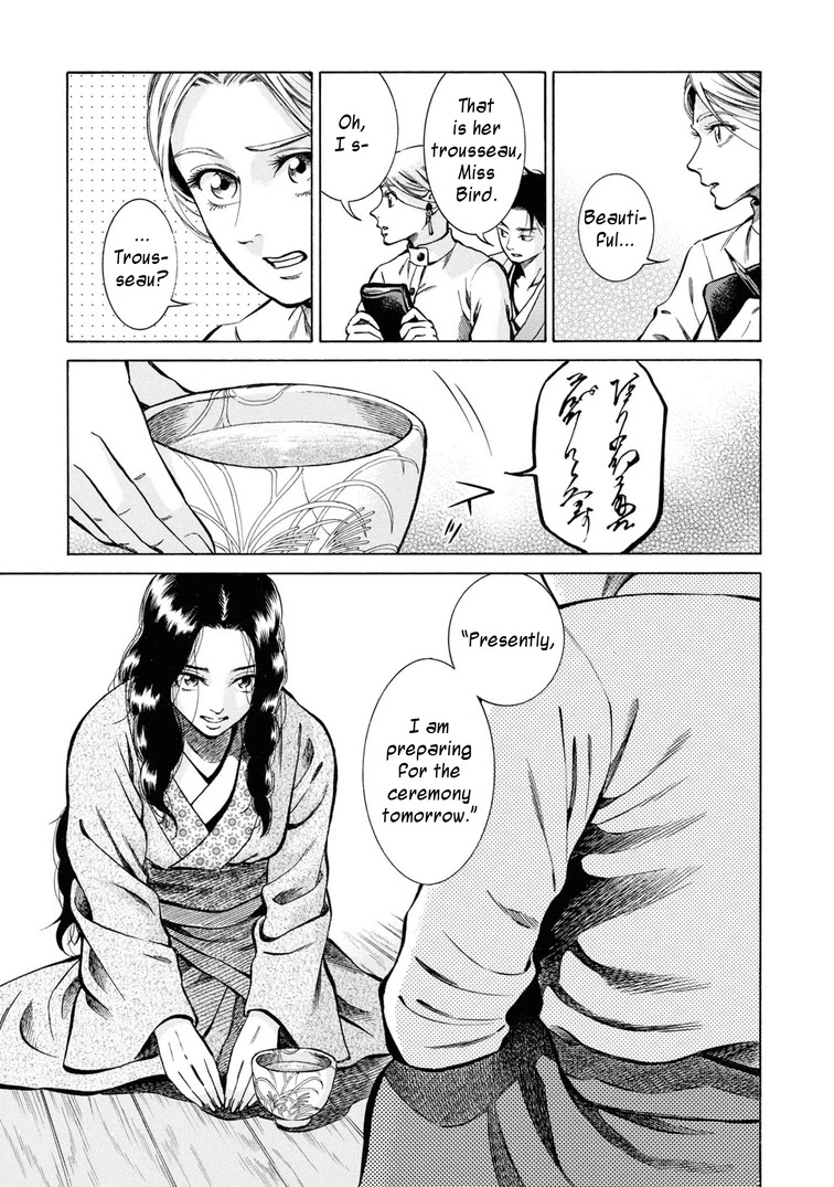 Fushigi no Kuni no Bird chapter 36 page 16