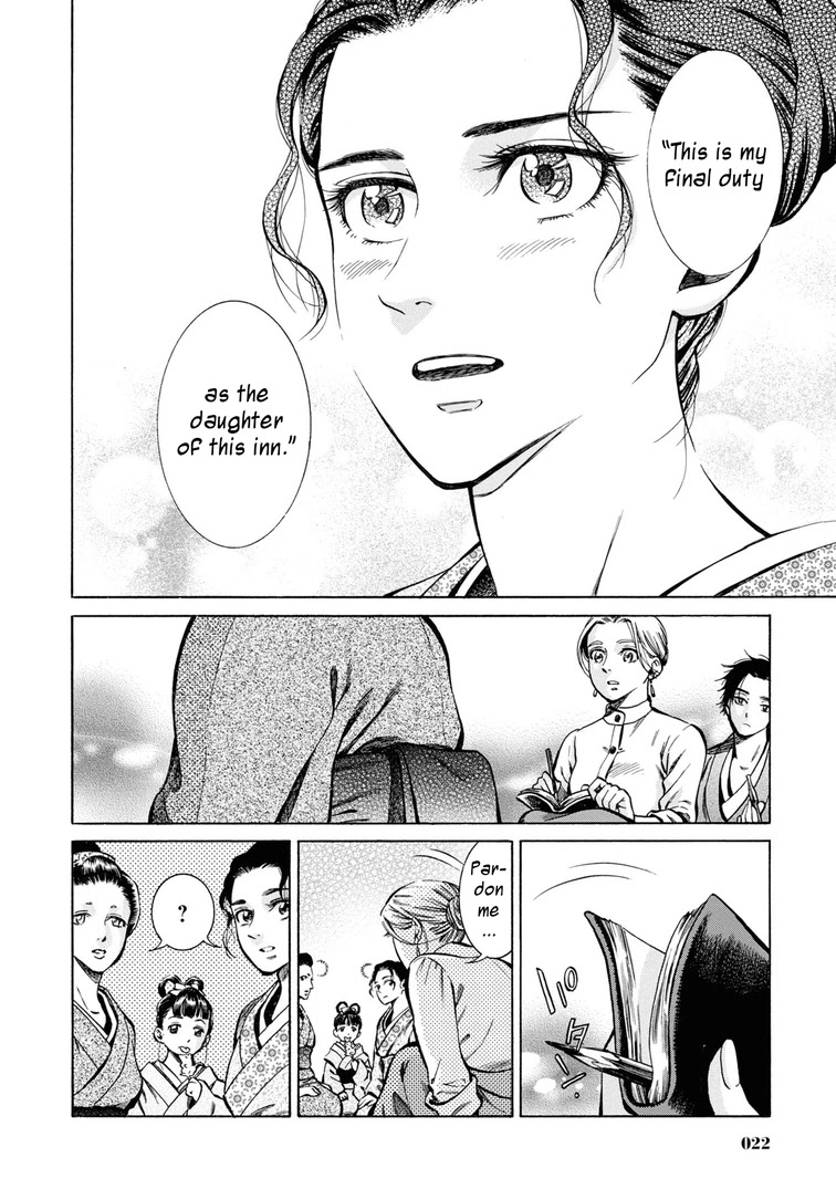 Fushigi no Kuni no Bird chapter 36 page 21