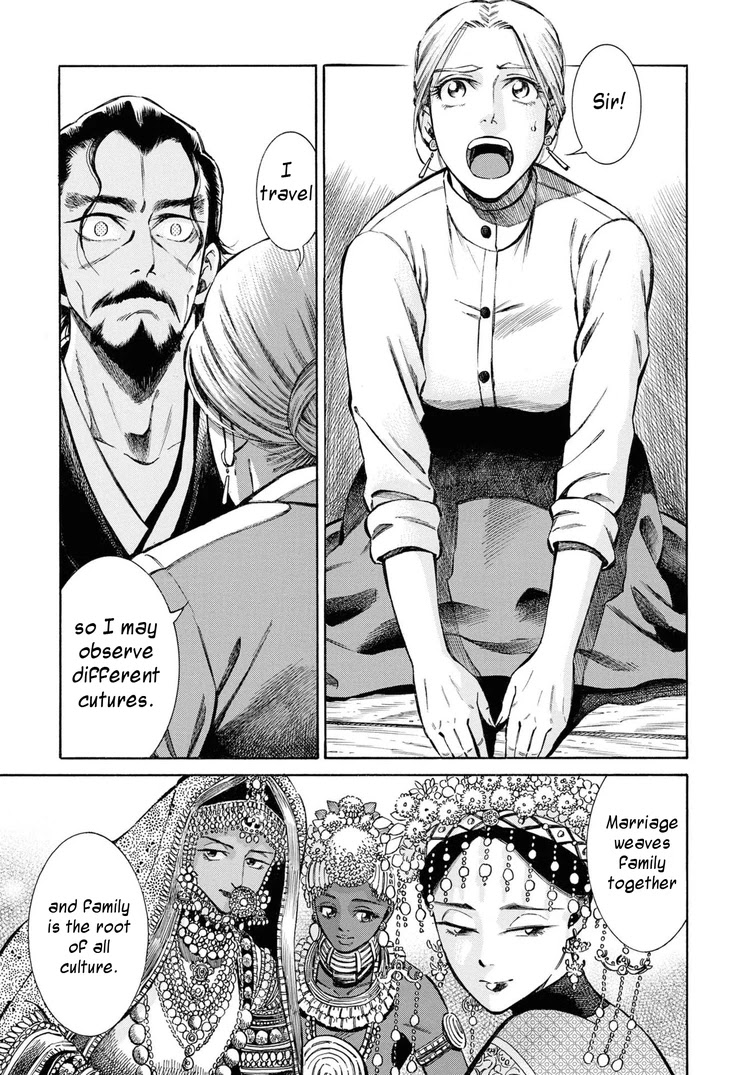 Fushigi no Kuni no Bird chapter 37 page 17