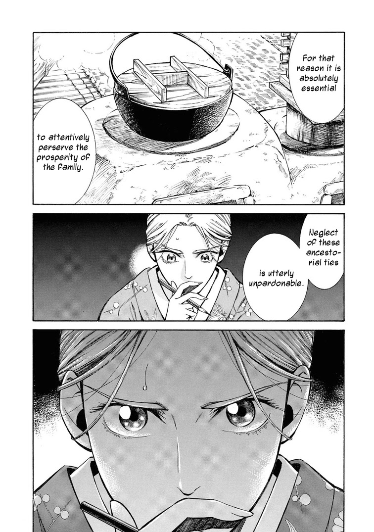 Fushigi no Kuni no Bird chapter 38 page 24