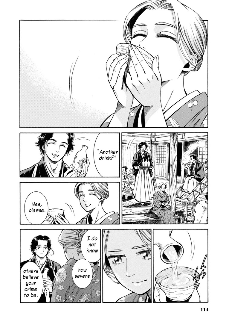 Fushigi no Kuni no Bird chapter 38 page 28