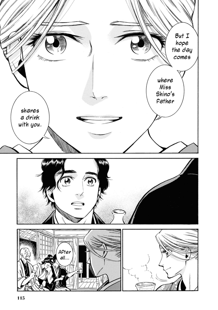 Fushigi no Kuni no Bird chapter 38 page 29