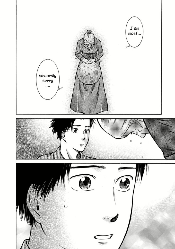 Fushigi no Kuni no Bird chapter 4 page 32