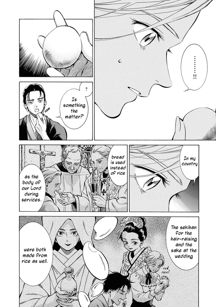 Fushigi no Kuni no Bird chapter 42 page 28