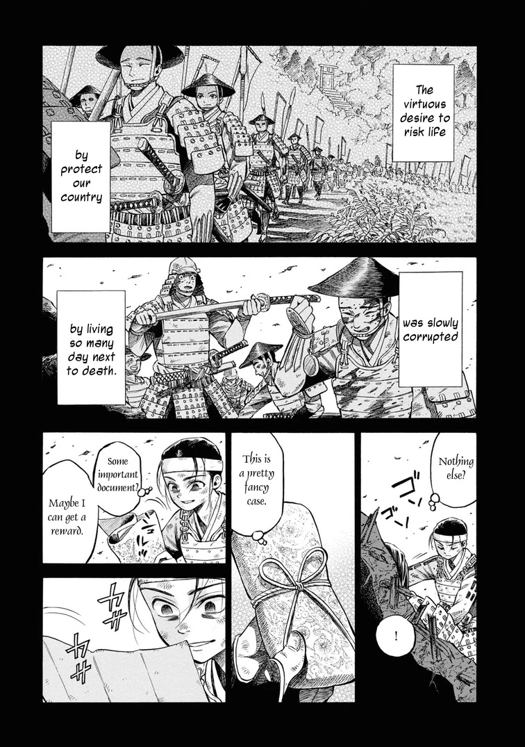 Fushigi no Kuni no Bird chapter 43 page 29