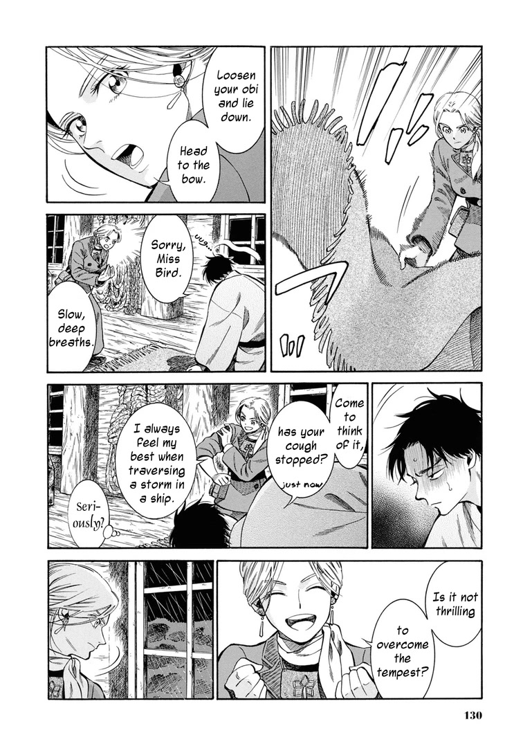 Fushigi no Kuni no Bird chapter 44 page 14