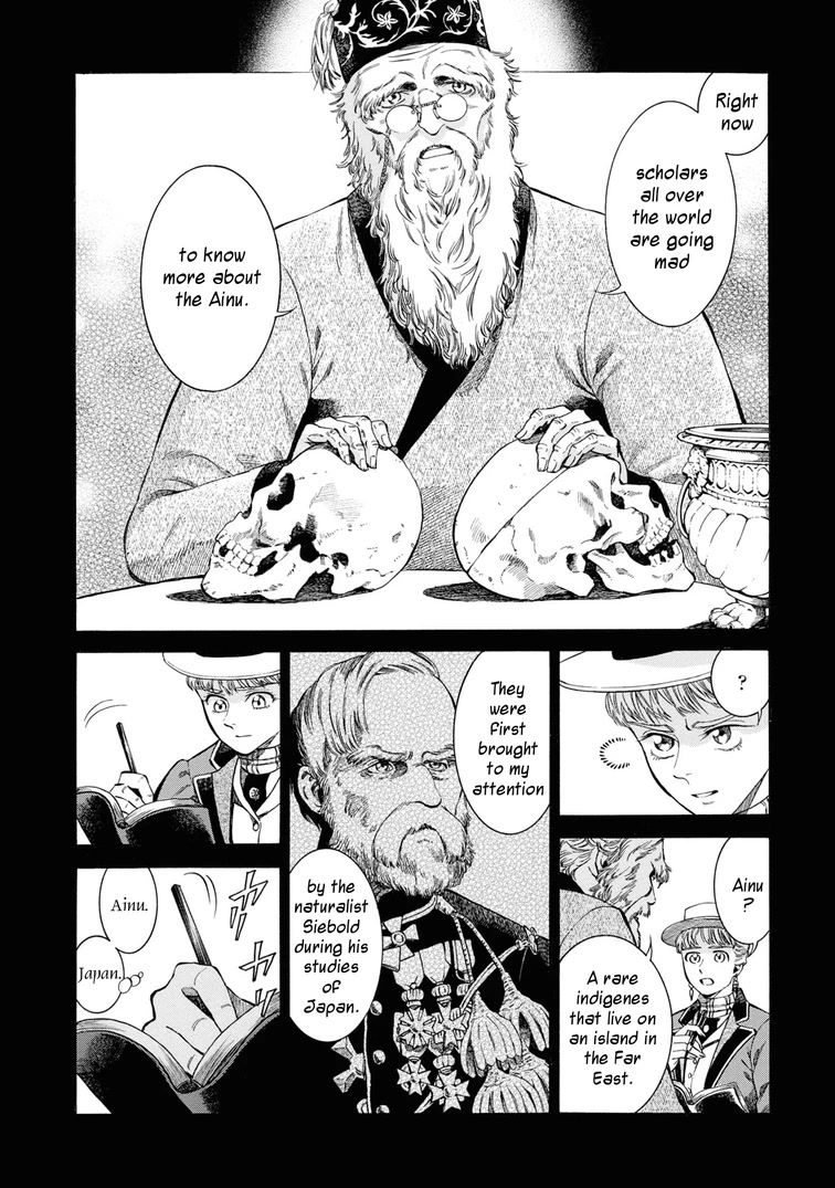 Fushigi no Kuni no Bird chapter 44 page 26