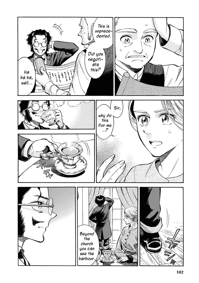 Fushigi no Kuni no Bird chapter 45 page 24