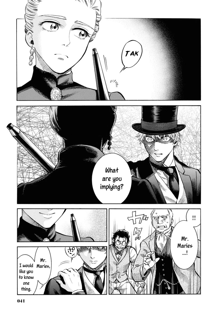 Fushigi no Kuni no Bird chapter 46 page 39