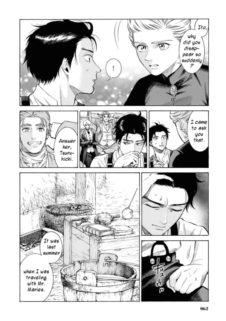 Fushigi no Kuni no Bird chapter 47 page 16