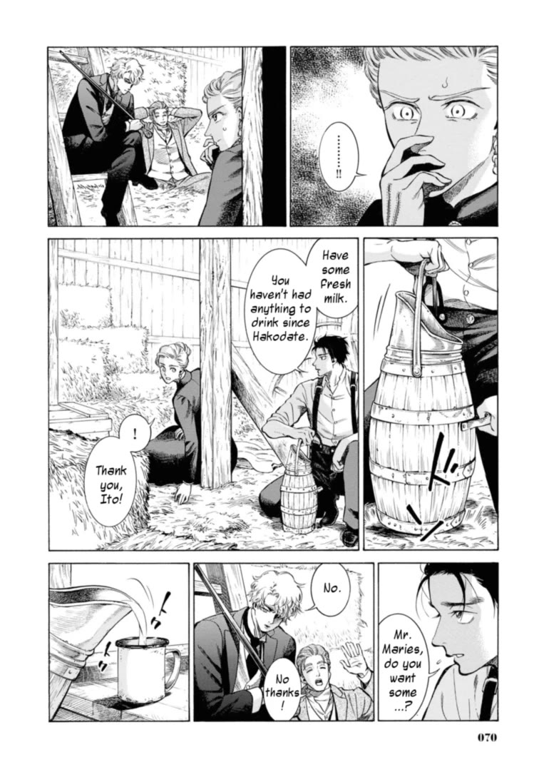 Fushigi no Kuni no Bird chapter 47 page 24