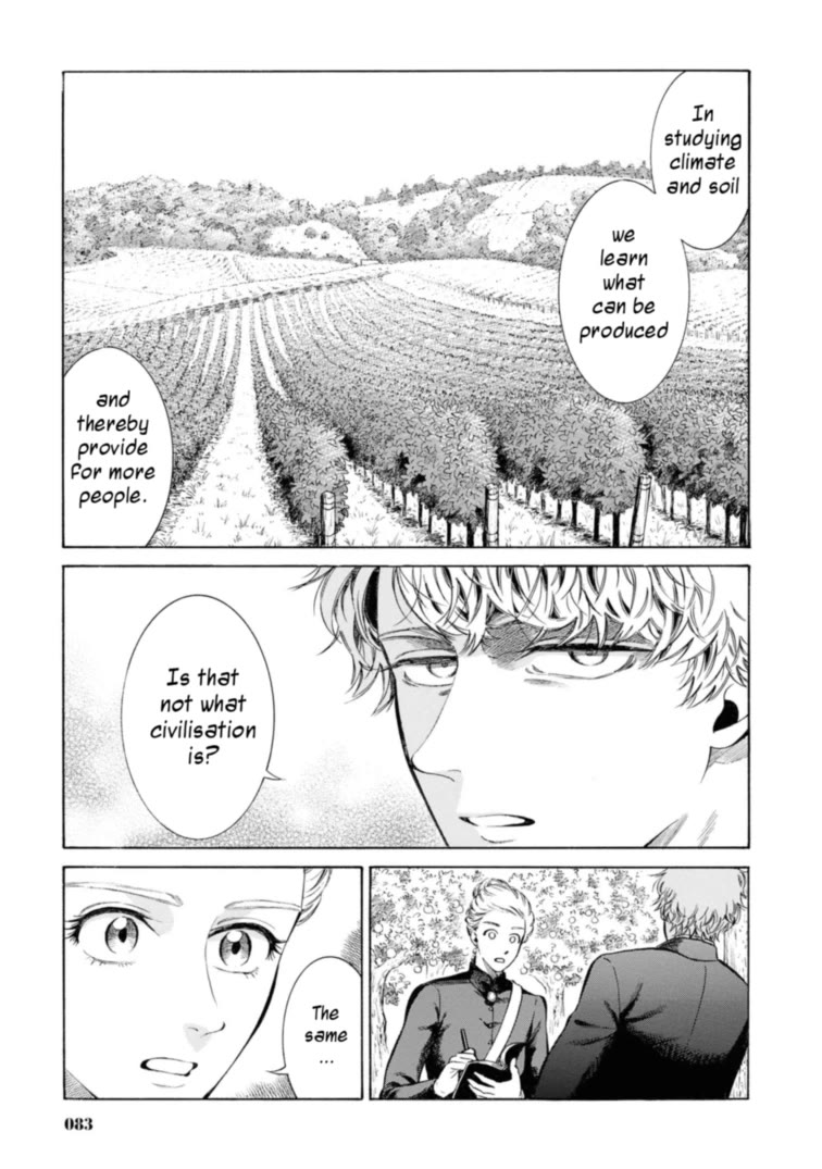 Fushigi no Kuni no Bird chapter 47 page 37