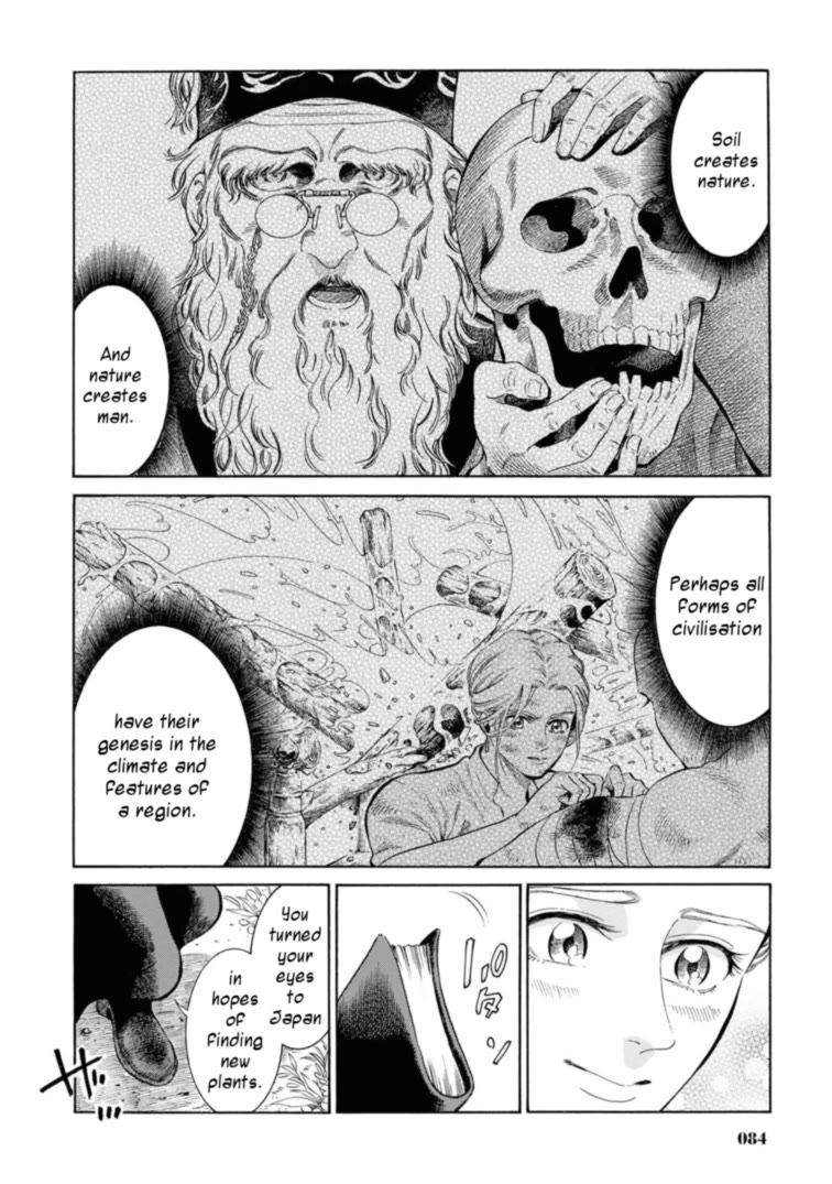 Fushigi no Kuni no Bird chapter 47 page 38