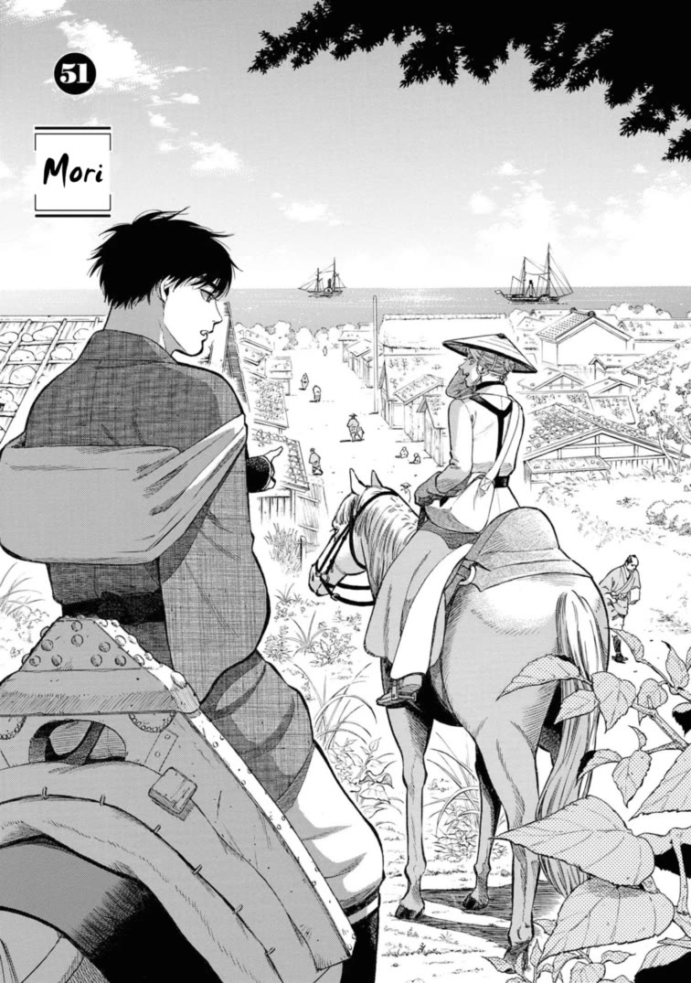 Fushigi no Kuni no Bird chapter 51 page 1