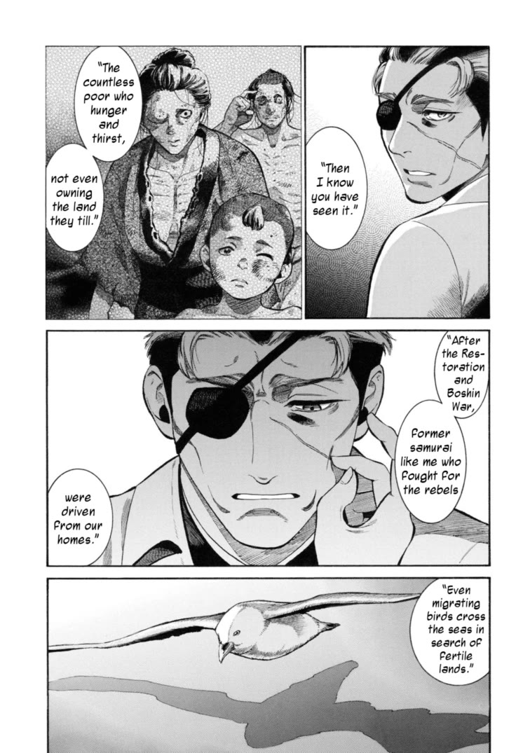 Fushigi no Kuni no Bird chapter 51 page 26