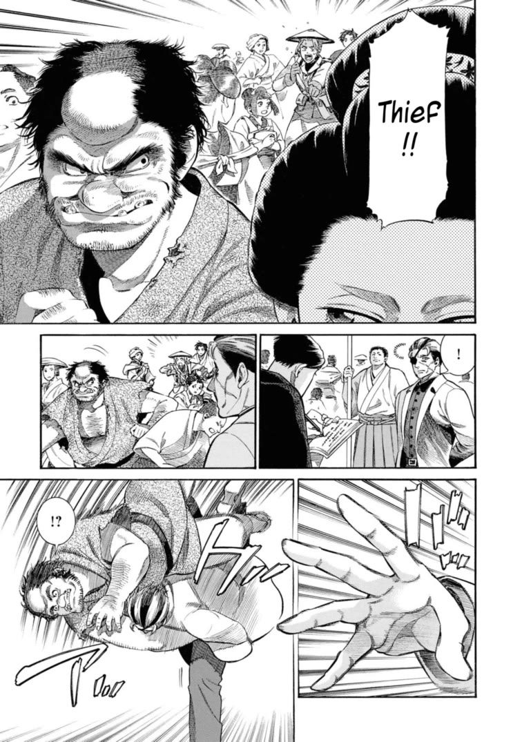 Fushigi no Kuni no Bird chapter 51 page 7