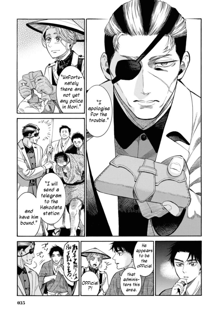 Fushigi no Kuni no Bird chapter 51 page 9