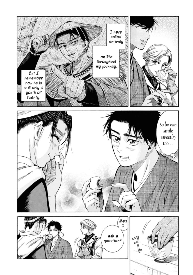 Fushigi no Kuni no Bird chapter 52 page 18