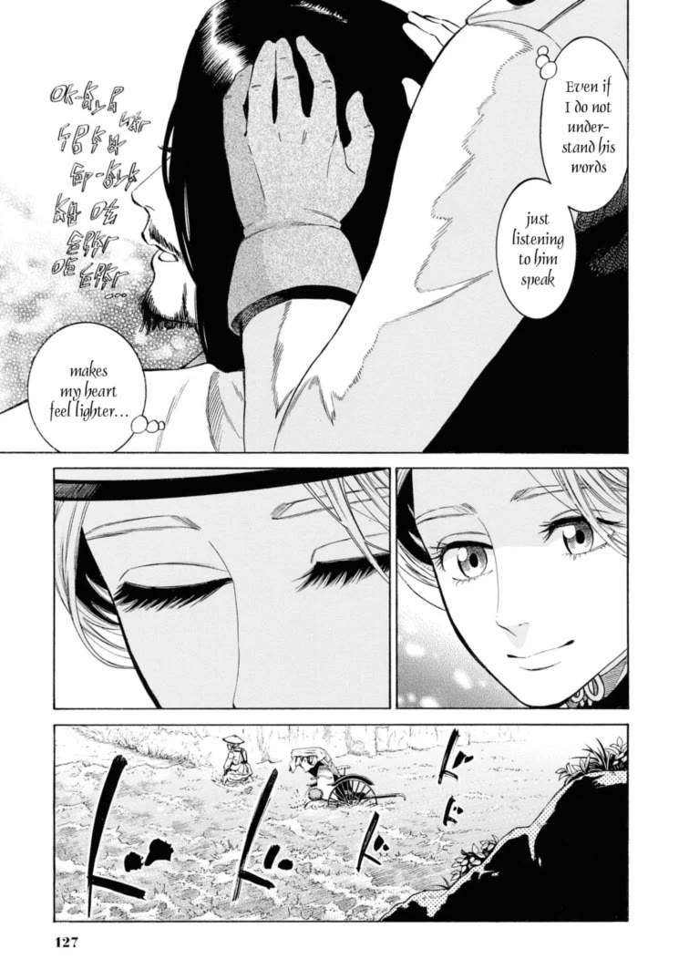 Fushigi no Kuni no Bird chapter 53 page 19