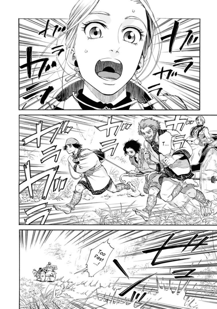 Fushigi no Kuni no Bird chapter 53 page 24