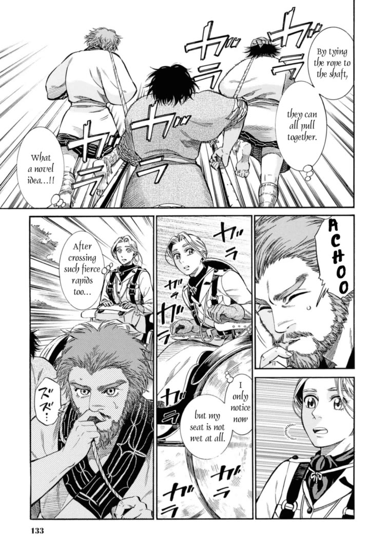 Fushigi no Kuni no Bird chapter 53 page 25