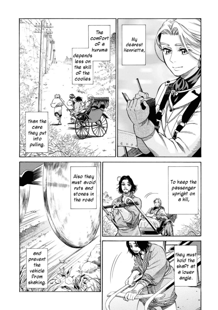 Fushigi no Kuni no Bird chapter 53 page 26