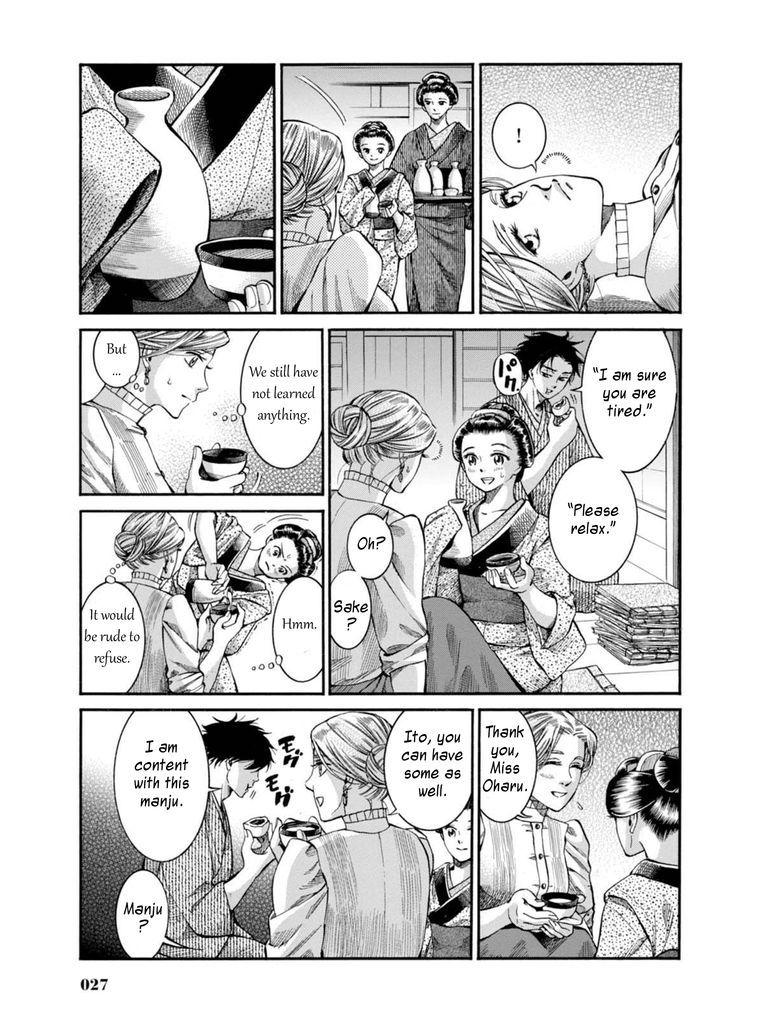 Fushigi no Kuni no Bird chapter 6 page 25