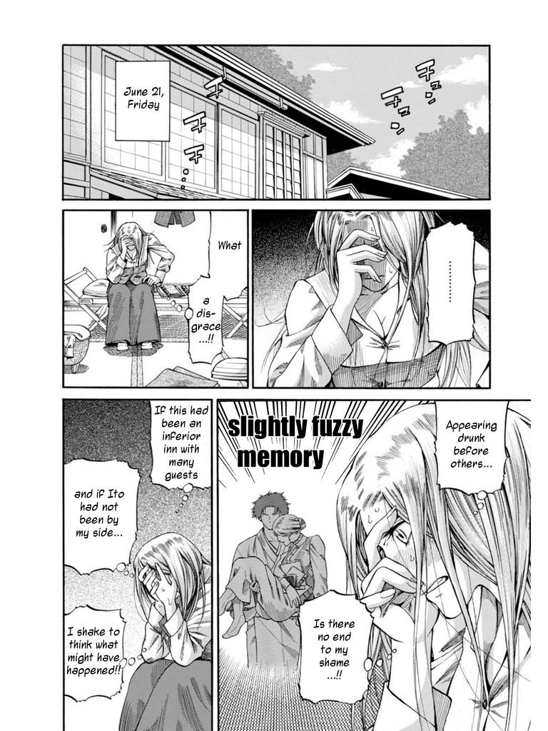 Fushigi no Kuni no Bird chapter 6 page 38