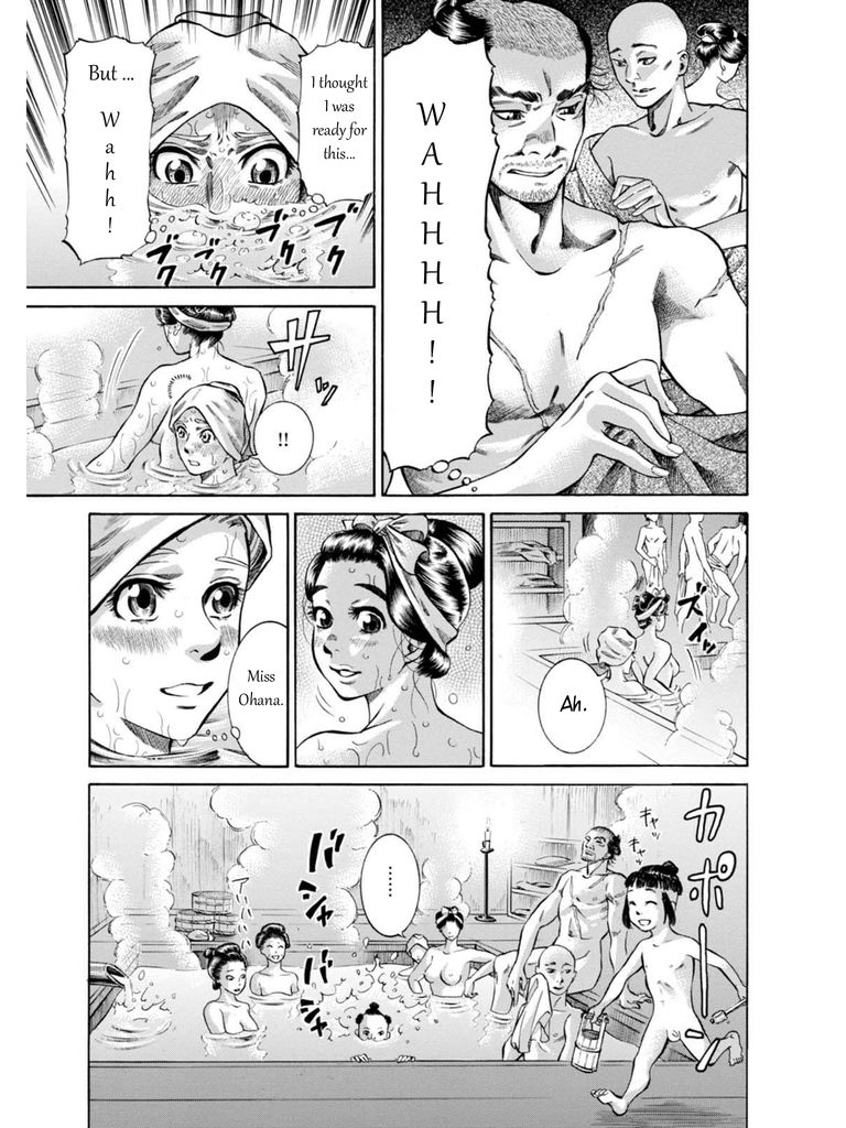 Fushigi no Kuni no Bird chapter 7 page 37