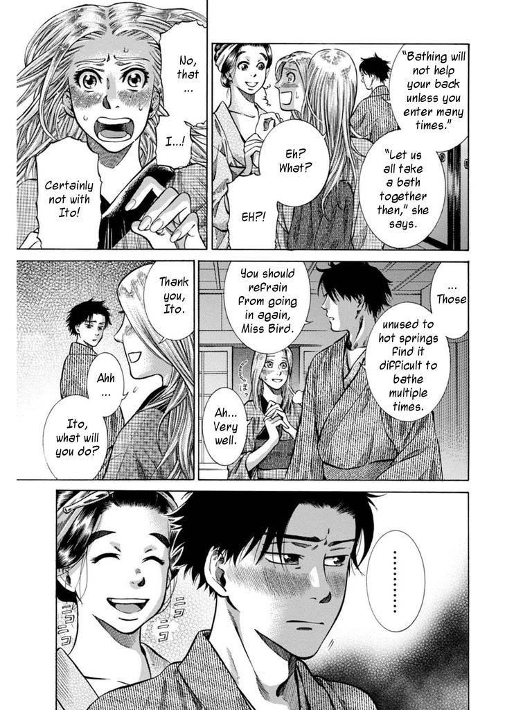 Fushigi no Kuni no Bird chapter 7 page 49