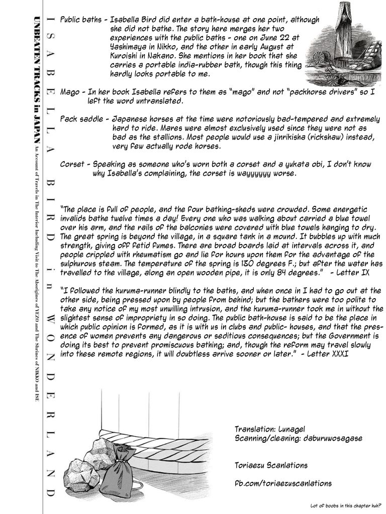 Fushigi no Kuni no Bird chapter 7 page 53