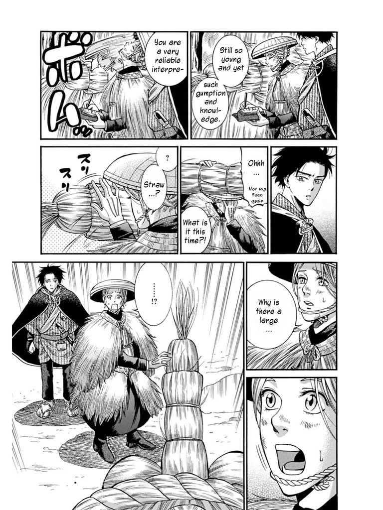 Fushigi no Kuni no Bird chapter 8 page 11