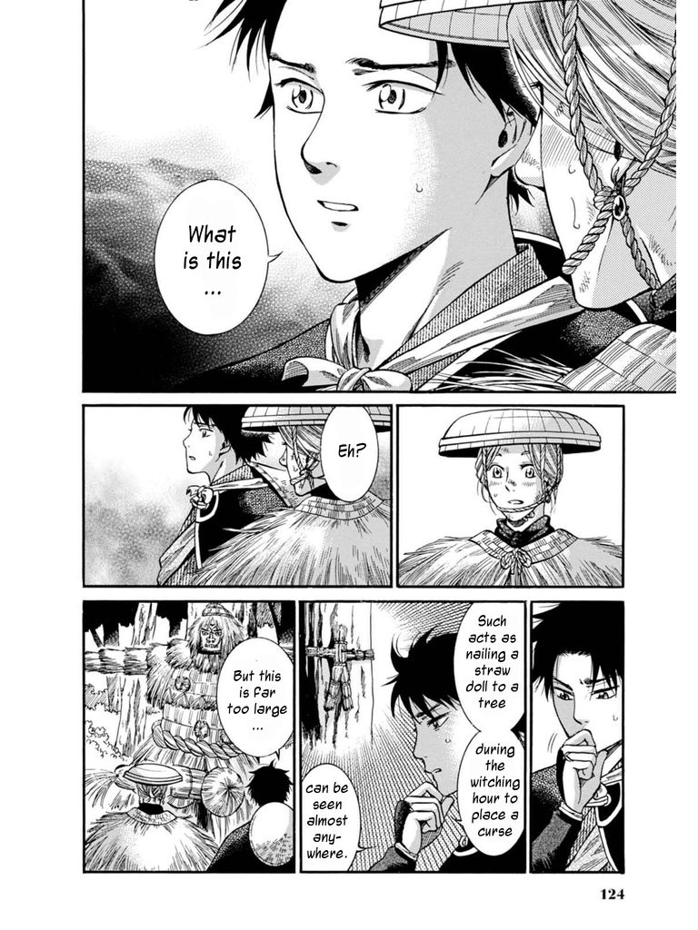 Fushigi no Kuni no Bird chapter 8 page 14