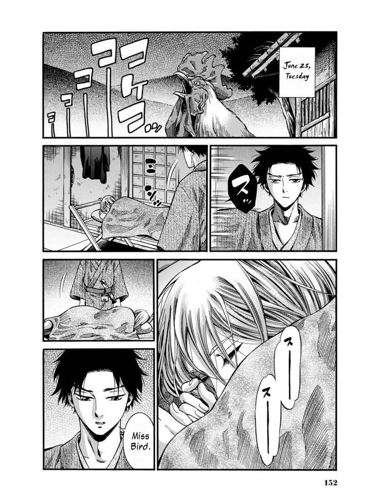 Fushigi no Kuni no Bird chapter 8 page 42