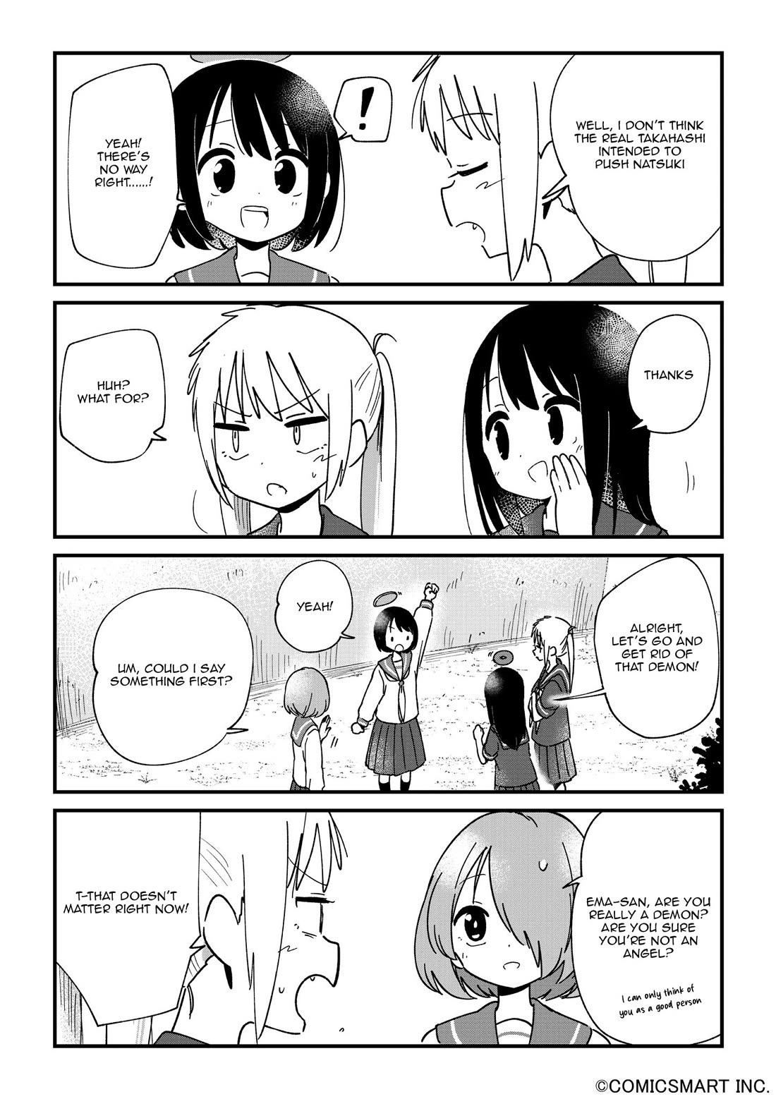 Fushigi no Mayuri-san chapter 114 page 2