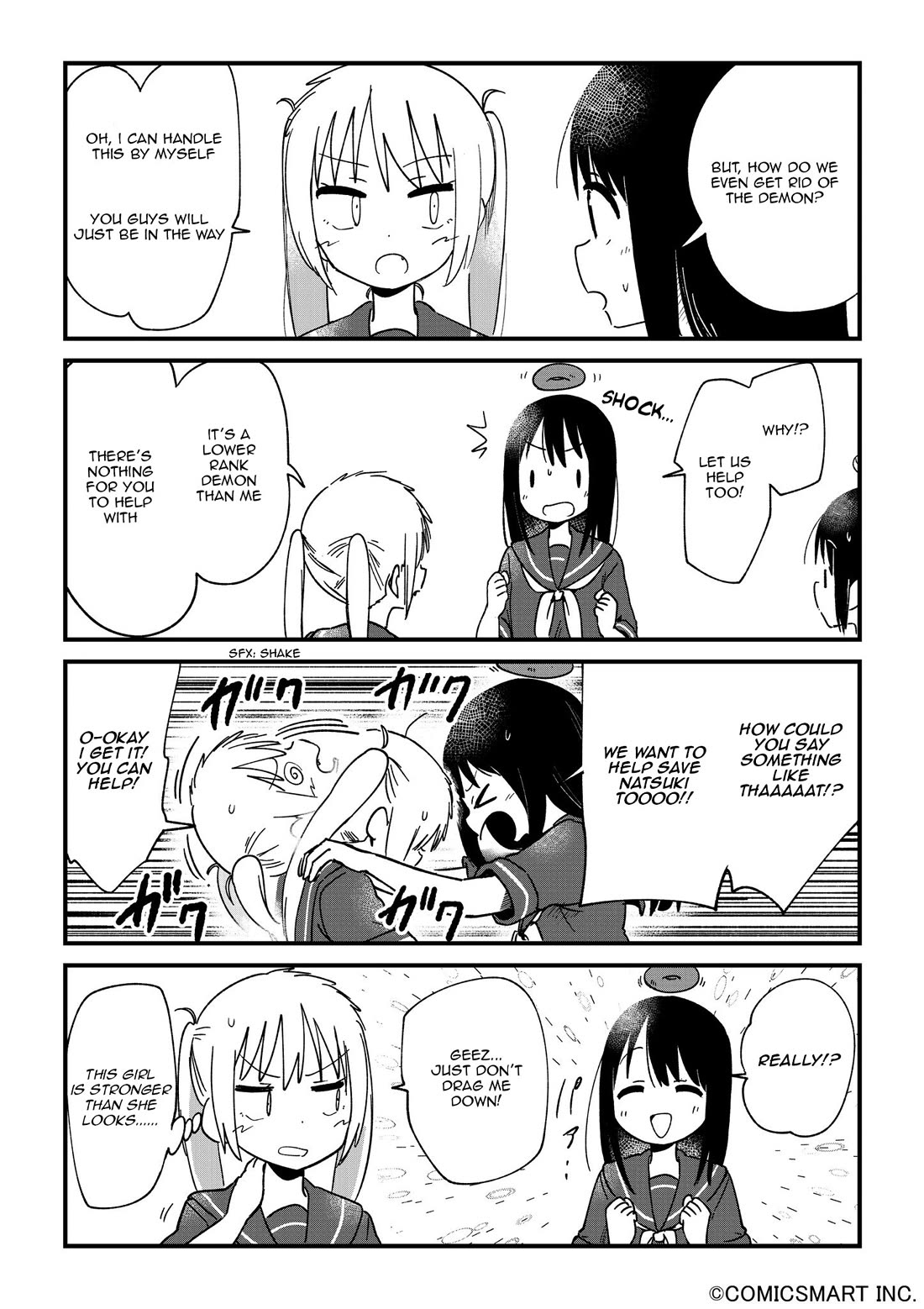 Fushigi no Mayuri-san chapter 114 page 3