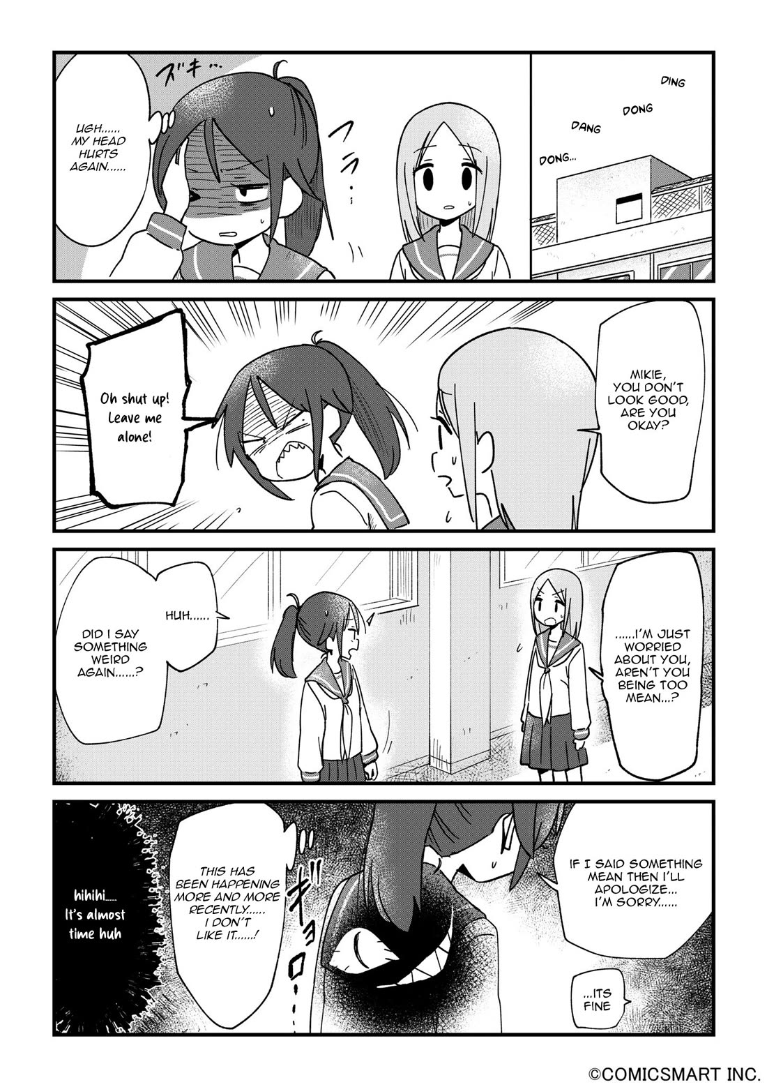 Fushigi no Mayuri-san chapter 114 page 4