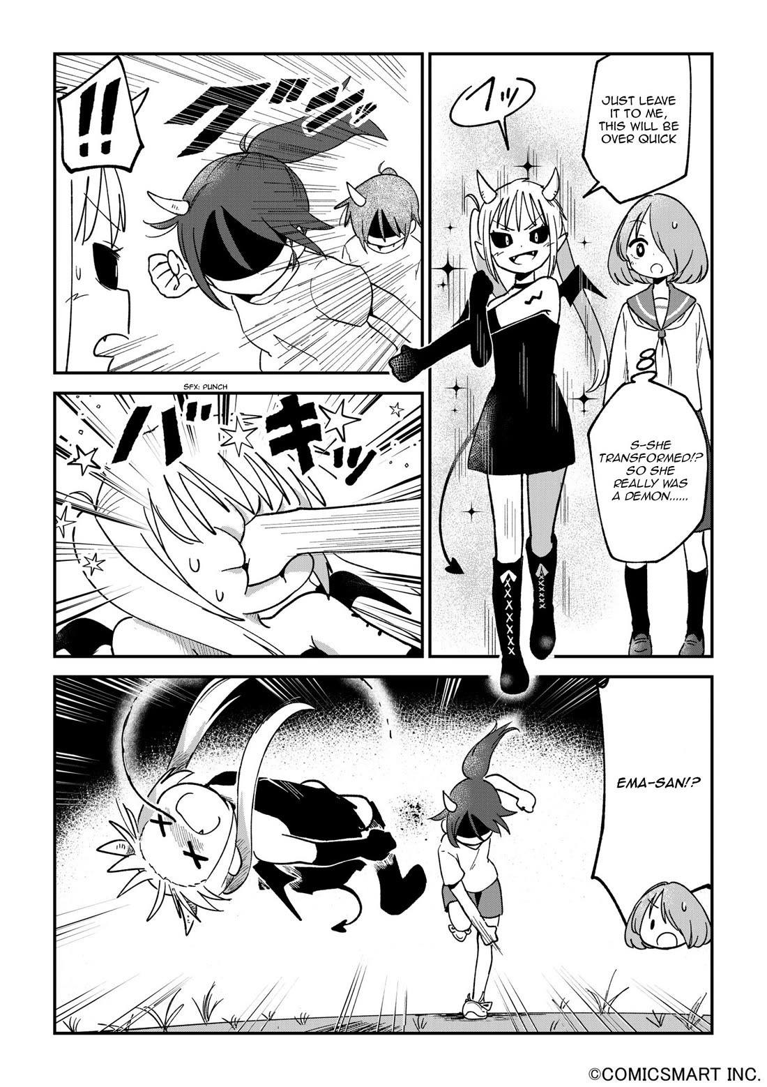 Fushigi no Mayuri-san chapter 115 page 3