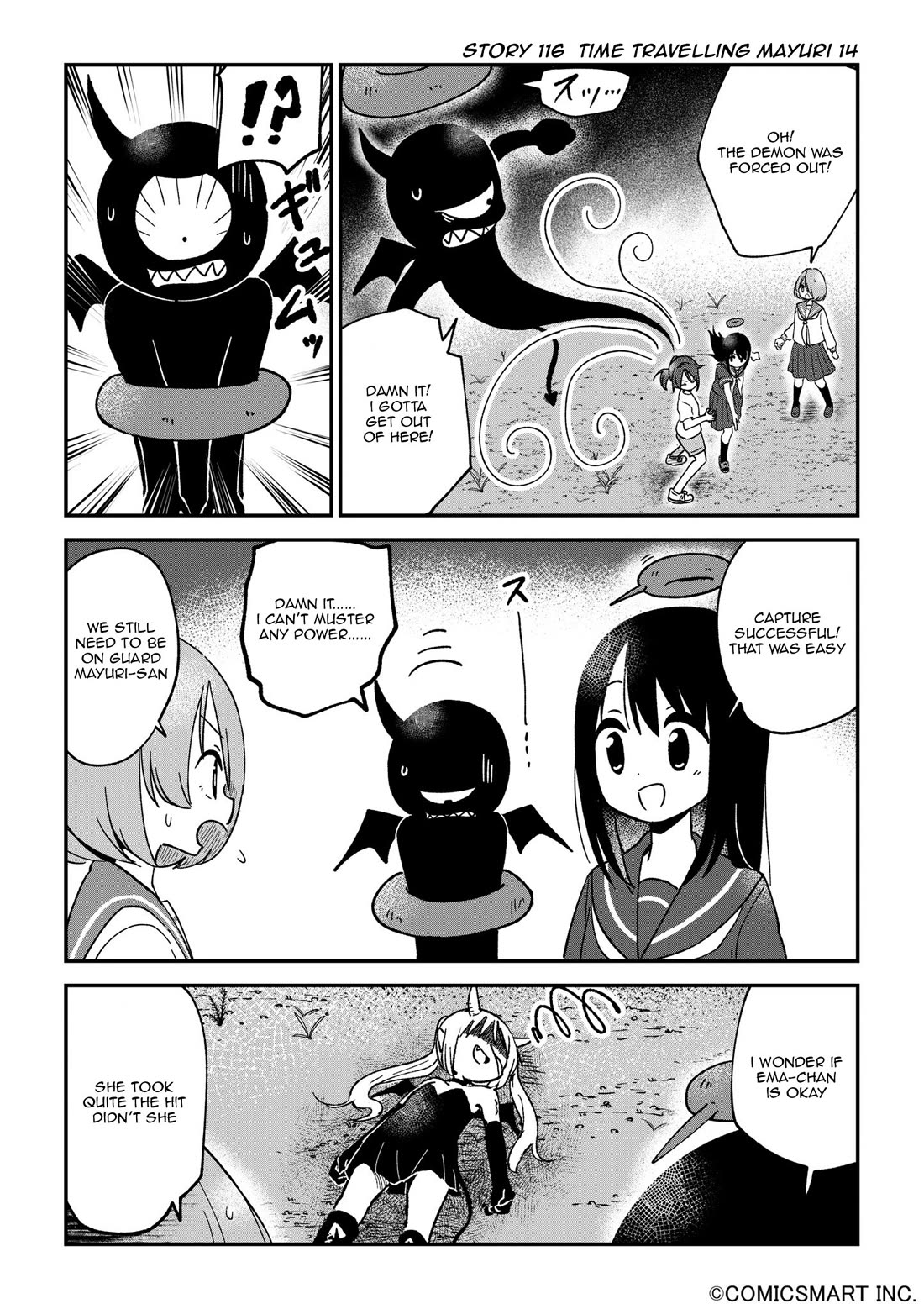 Fushigi no Mayuri-san chapter 116 page 1