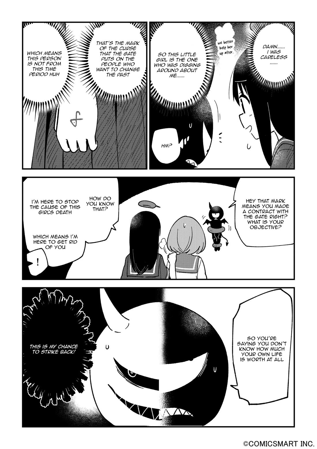 Fushigi no Mayuri-san chapter 116 page 2