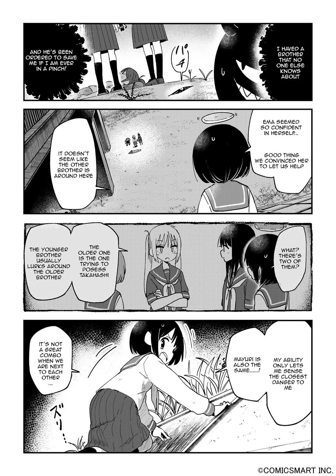 Fushigi no Mayuri-san chapter 116 page 3