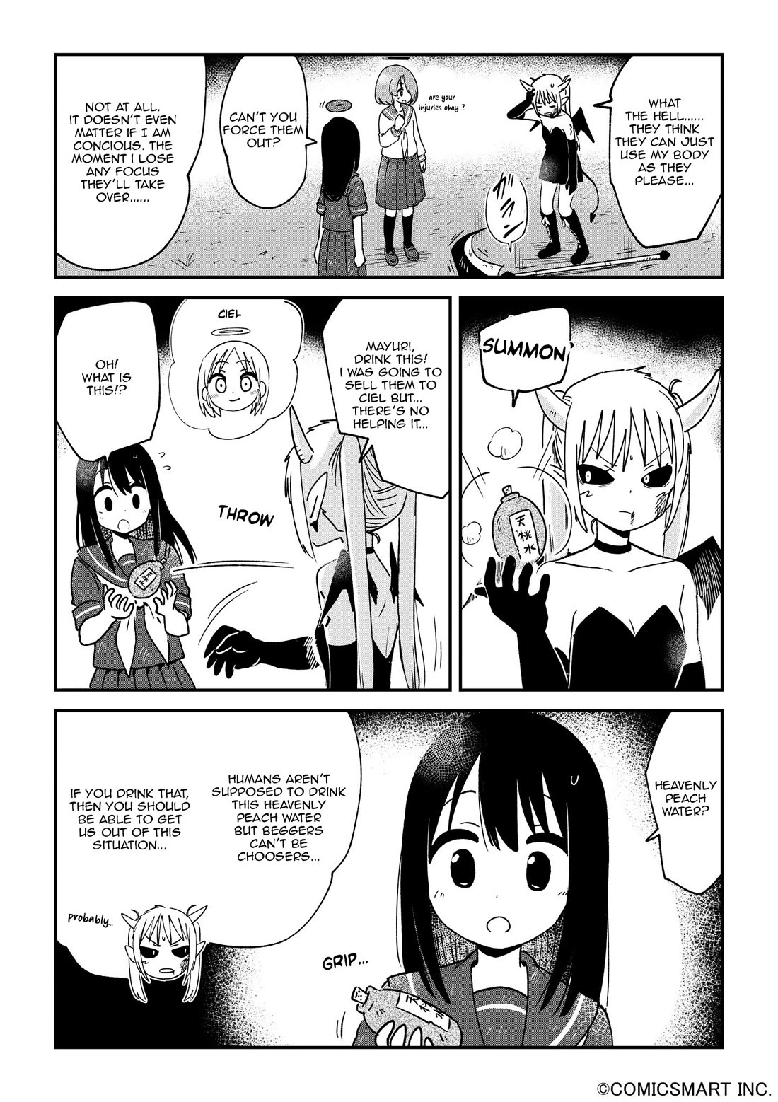 Fushigi no Mayuri-san chapter 120 page 2