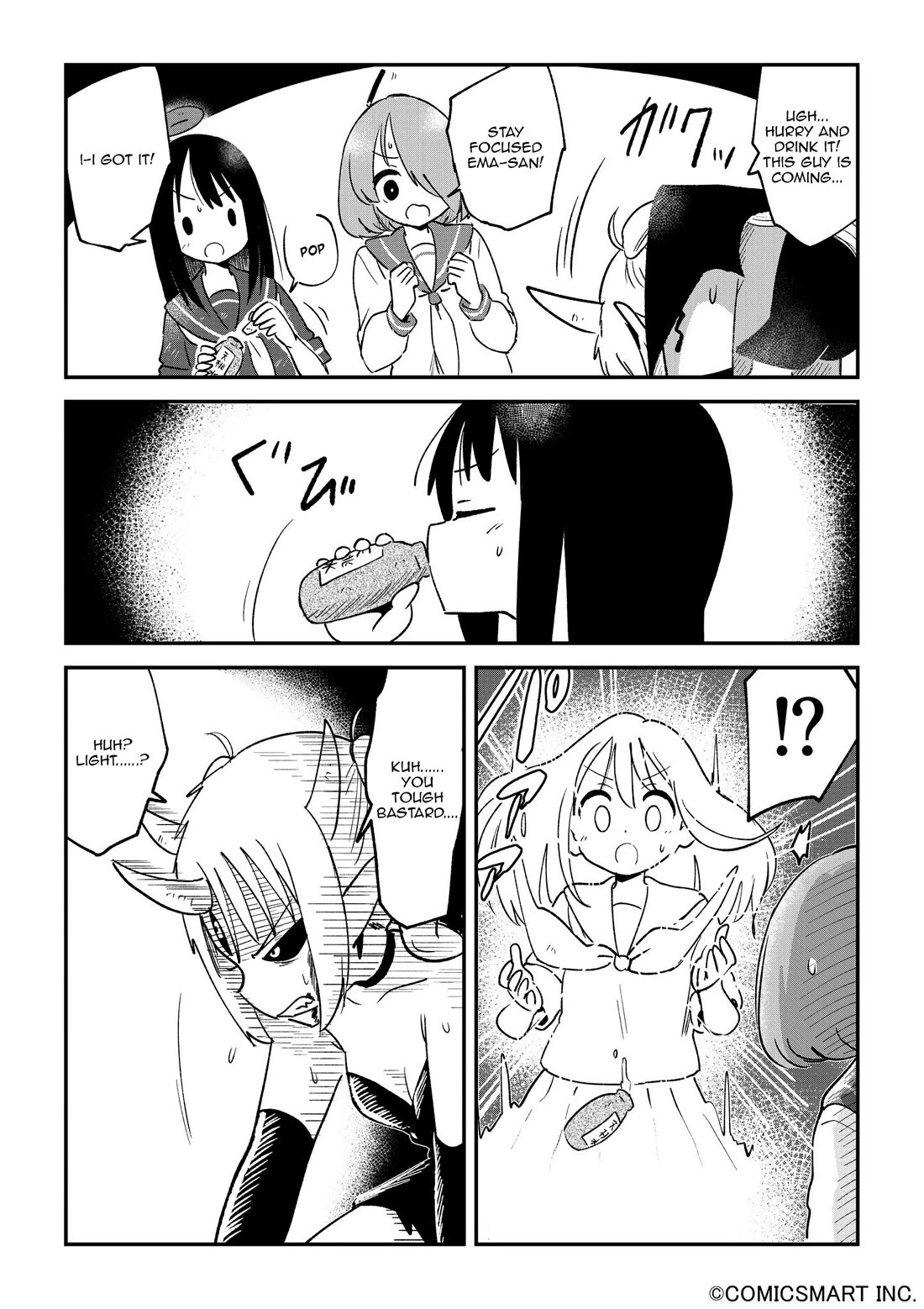 Fushigi no Mayuri-san chapter 120 page 3