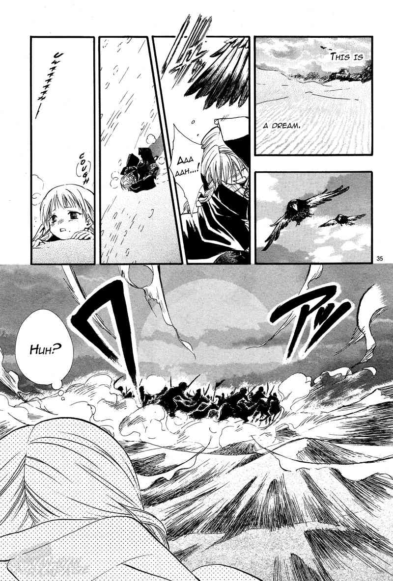 Fushigi Yuugi: Byakko Senki chapter 1 page 33