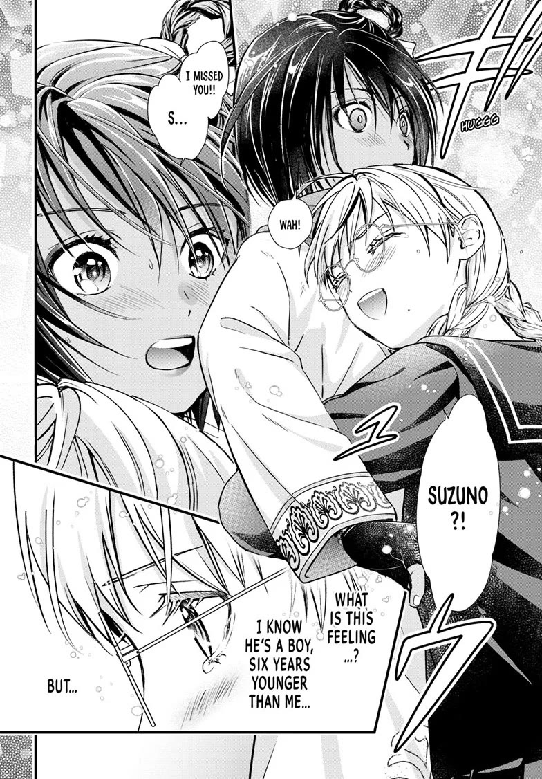 Fushigi Yuugi: Byakko Senki chapter 21 page 22