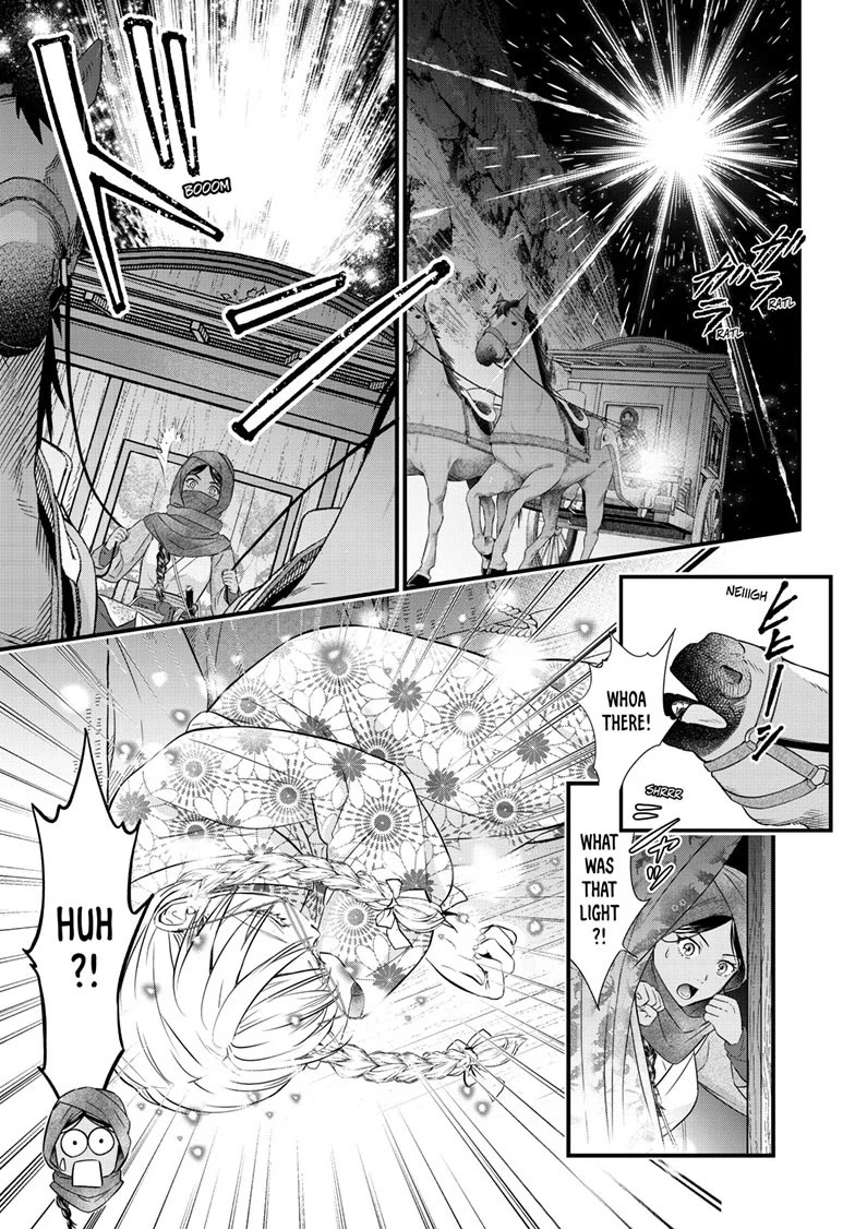 Fushigi Yuugi: Byakko Senki chapter 21 page 3