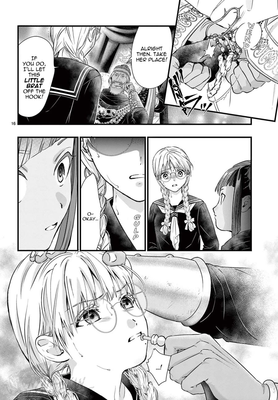 Fushigi Yuugi: Byakko Senki chapter 22 page 18