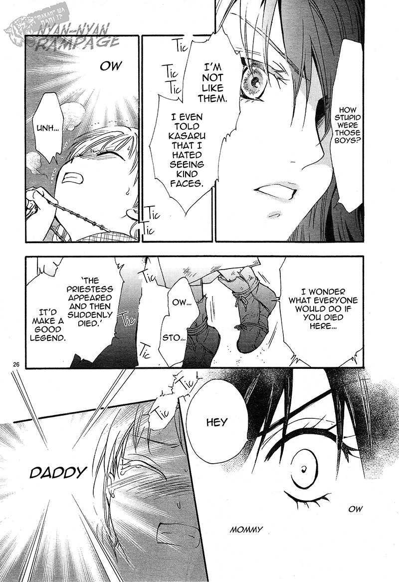 Fushigi Yuugi: Byakko Senki chapter 3 page 25