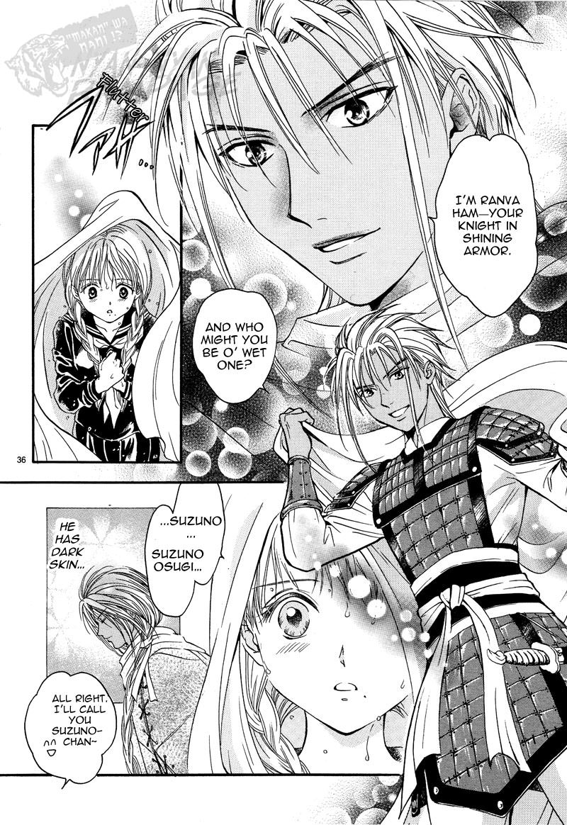 Fushigi Yuugi: Byakko Senki chapter 5 page 37
