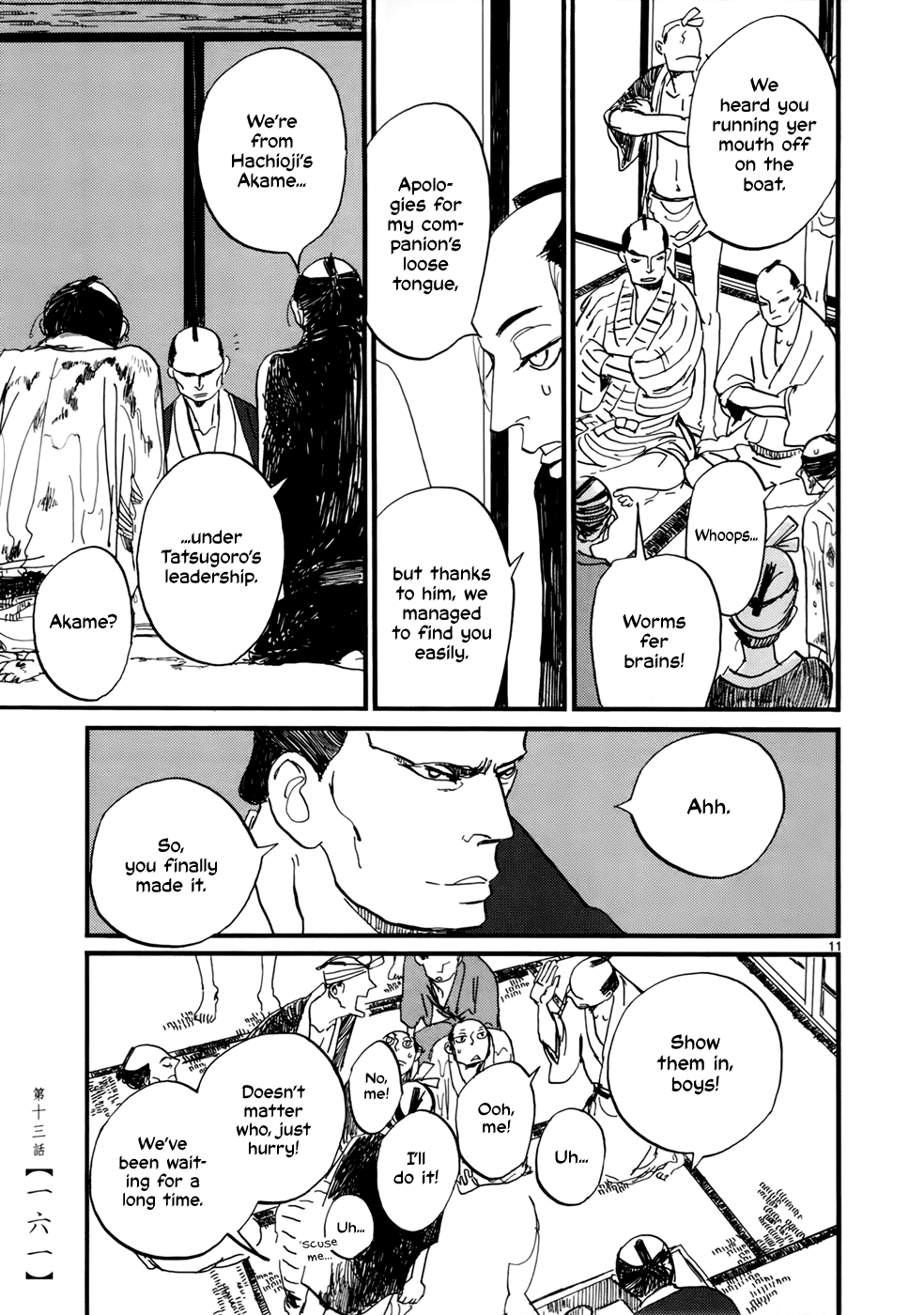 Futagashira chapter 13 page 12